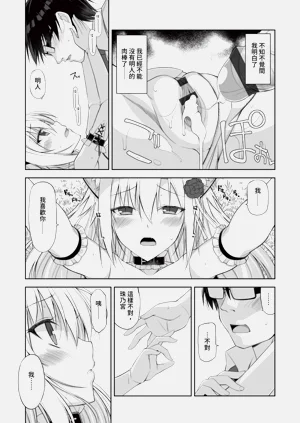 第144頁圖