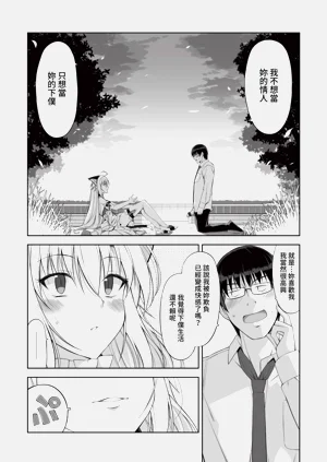 第145頁圖