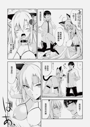 第146頁圖