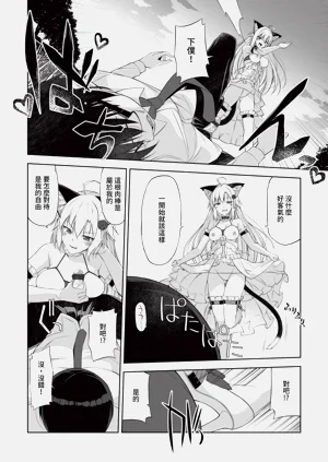 第147頁圖