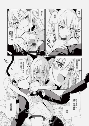 第148頁圖