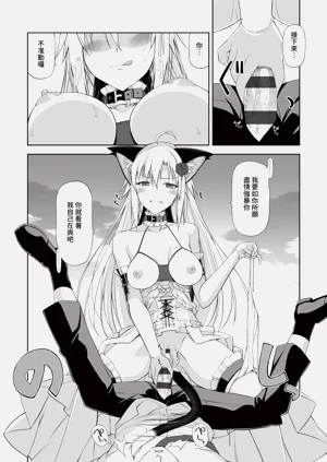 第149頁圖