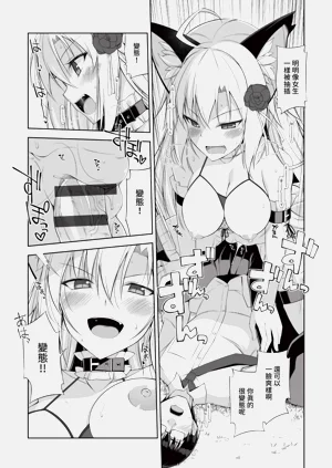 第151頁圖