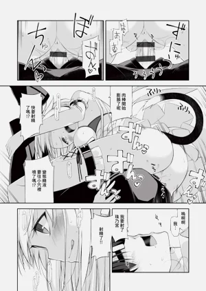 第152頁圖