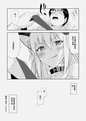 第159頁圖