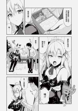 第161頁圖