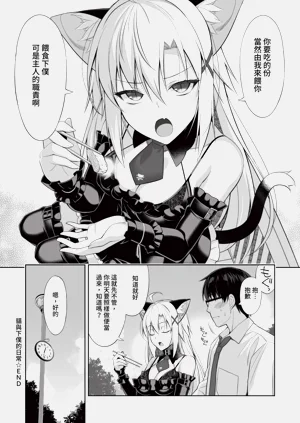 第163頁圖