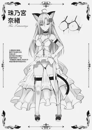 第164頁圖