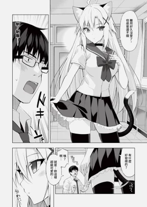 第167頁圖