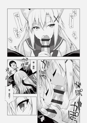 第169頁圖