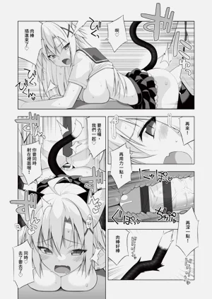 第171頁圖