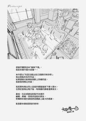 第174頁圖