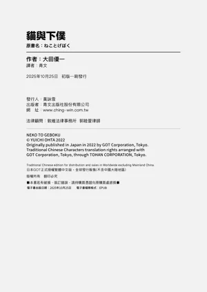 第177頁圖