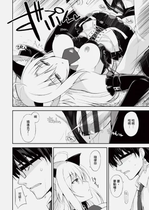 第21頁圖