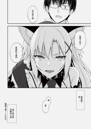 第39頁圖