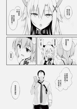 第51頁圖