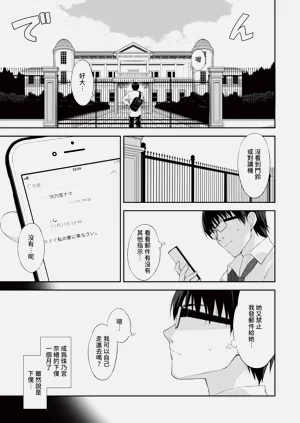 第52頁圖