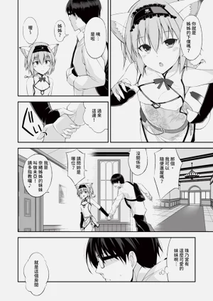 第55頁圖