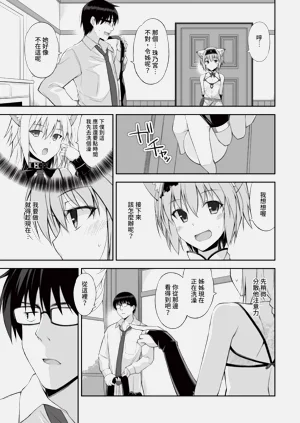 第56頁圖