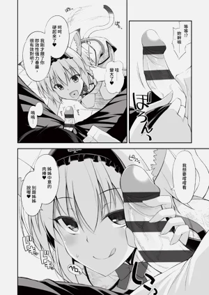 第59頁圖