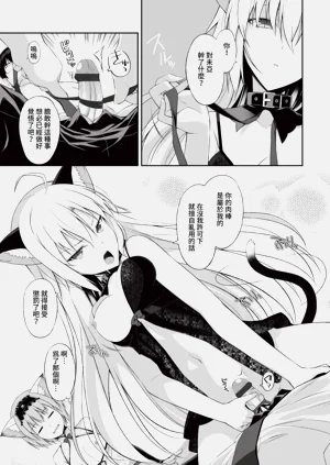 第68頁圖
