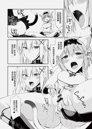第73頁圖