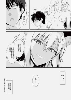 第79頁圖