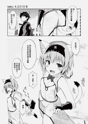 第80頁圖