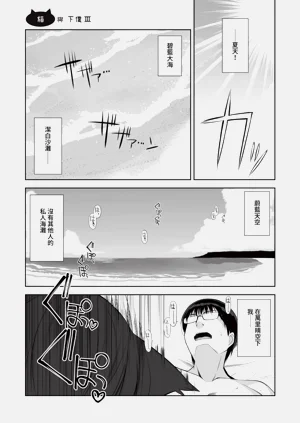 第90頁圖