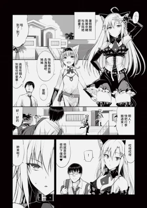 第92頁圖