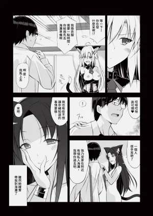 第94頁圖