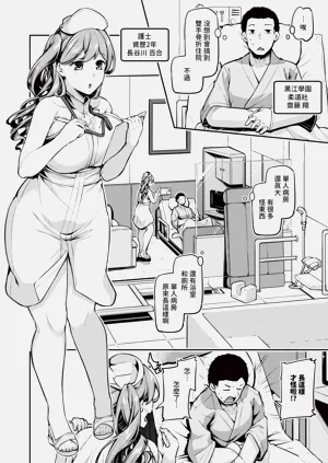 第11頁圖