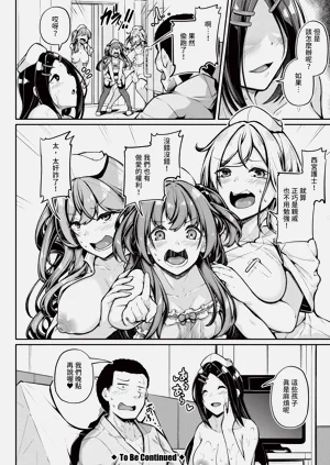 第139頁圖