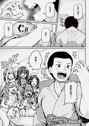 第140頁圖