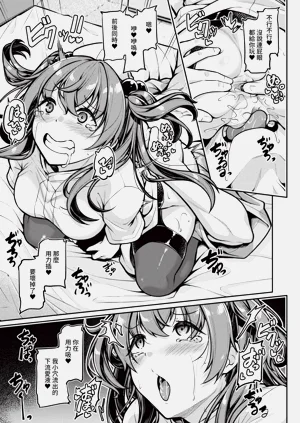 第148頁圖