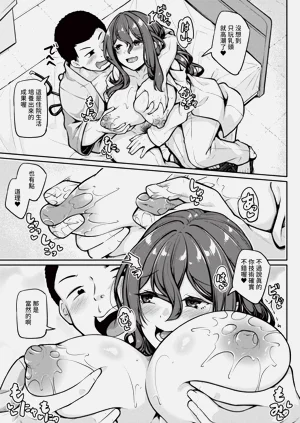 第156頁圖