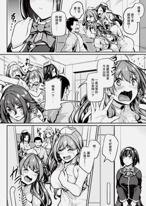 第171頁圖