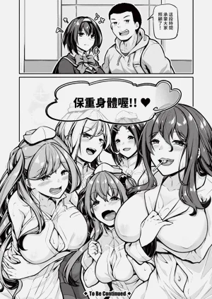 第173頁圖
