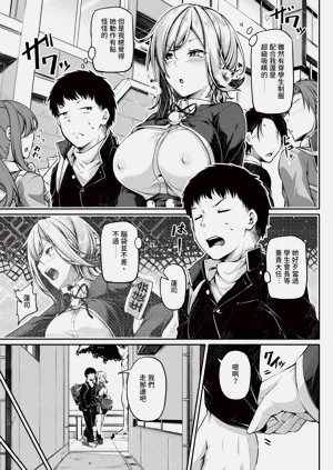 第184頁圖