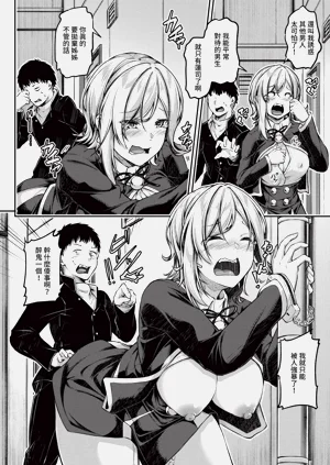 第189頁圖