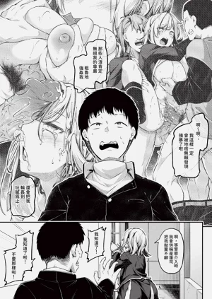 第190頁圖