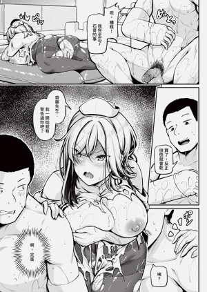 第78頁圖