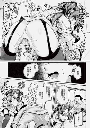 第94頁圖