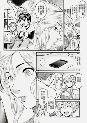 第100頁圖