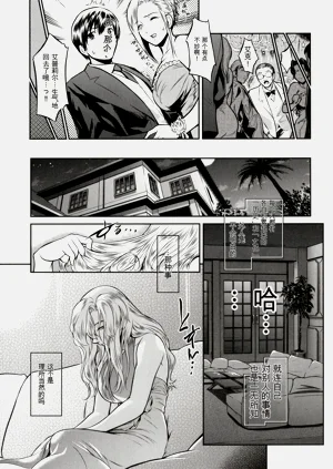第101頁圖