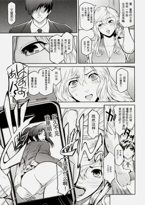 第103頁圖