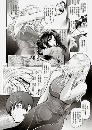 第104頁圖