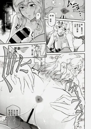第109頁圖