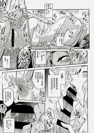 第117頁圖