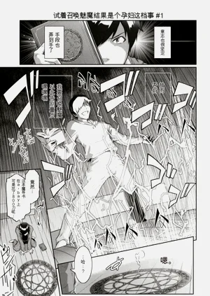 第127頁圖